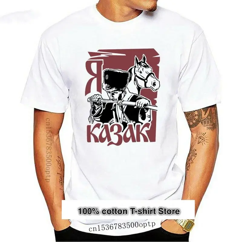 

Camiseta rusa «I'm Cossack», одежда в стиле милитари
