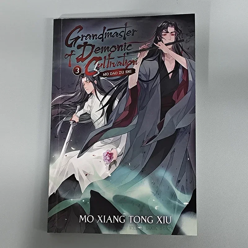 

Великолепный мастер демонического культивирования: МО дао ЗУ Ши Том 1 английские романы данмэй комикс Книга высокого качества либрос