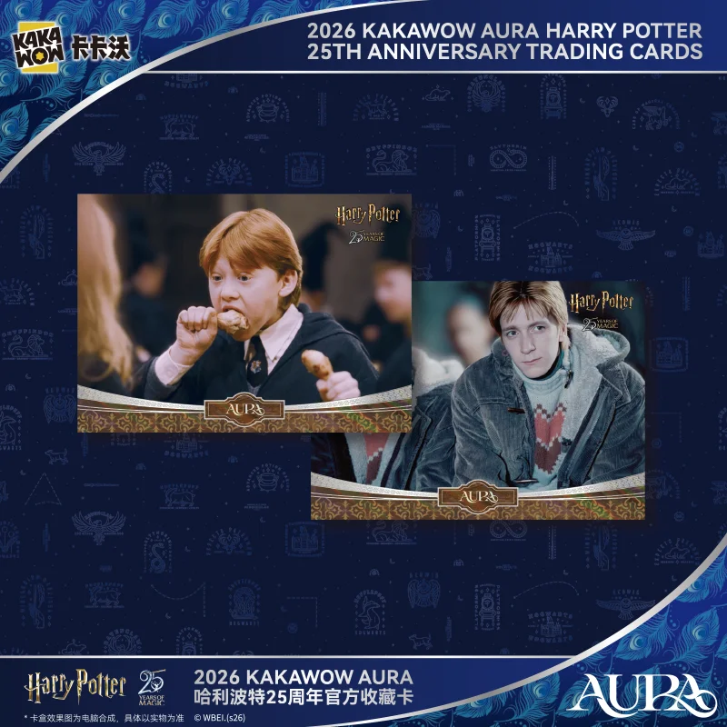 Фото Коллекционные карточки KAKAWOW 2026 AURA: Серия «Гарри Поттер» к 25-летию, лимитированное издание, новинка, оригинальный подарок №4
