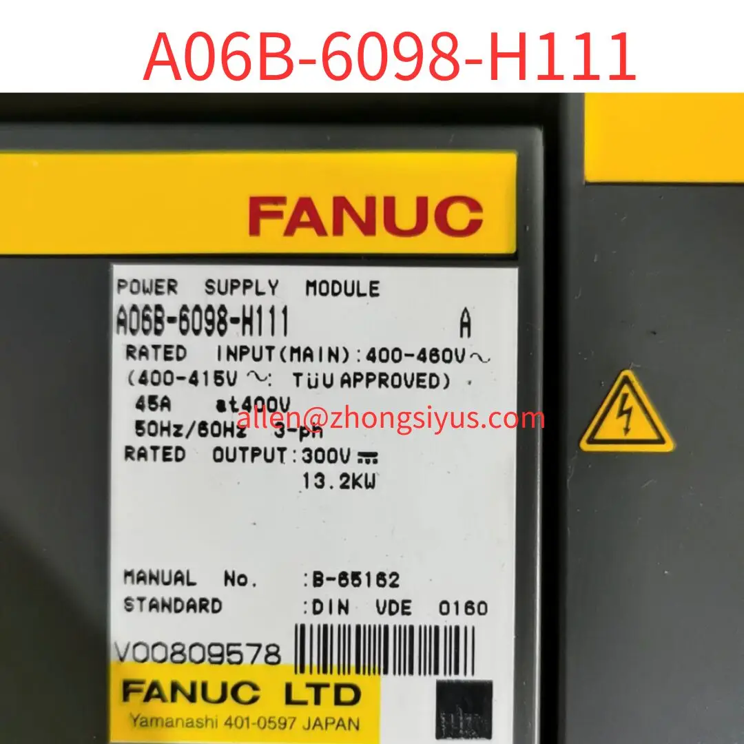 Совершенно новый флэш-накопитель