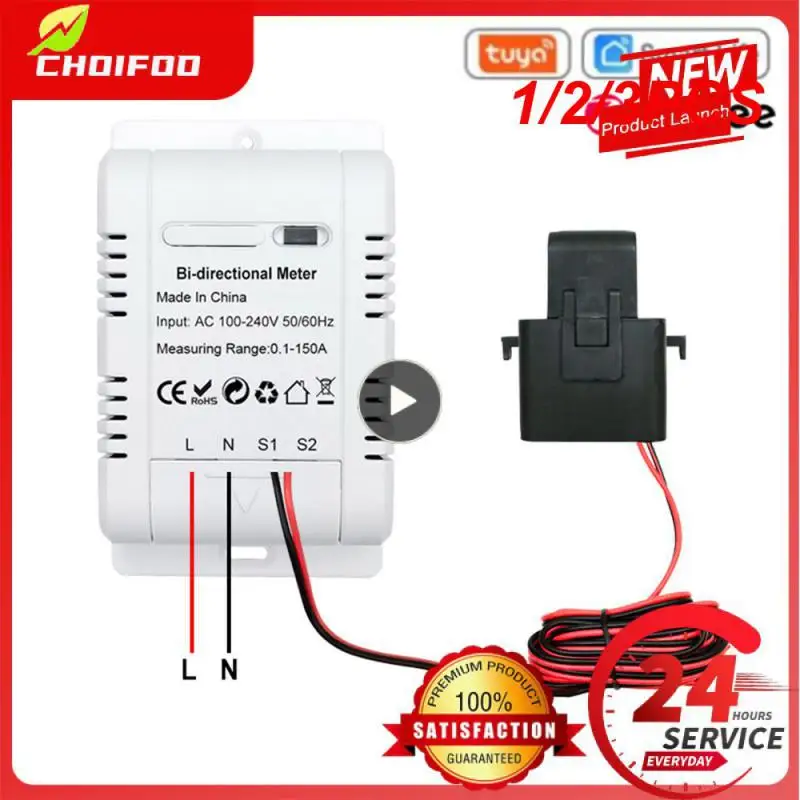 

1/2/3PCS Solar PV Bidirectional Two Way Tuya Smart WiFi ZigBee Energy Meter 150A Clamp Current Transformer App Monitor Power