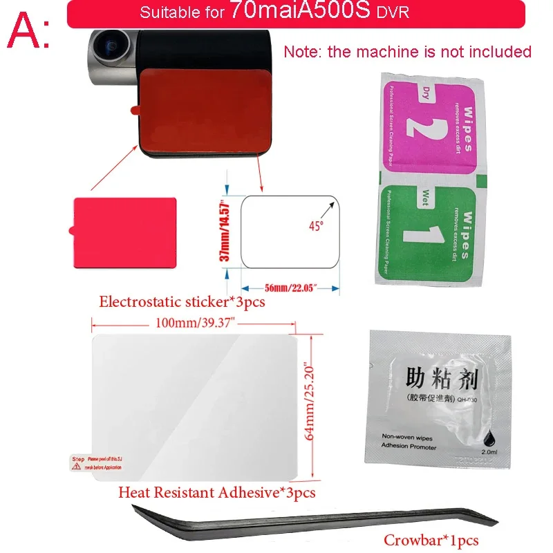 Для оригинального видеорегистратора 70mai Dash Cam A500S умные термостойкие клейкие и