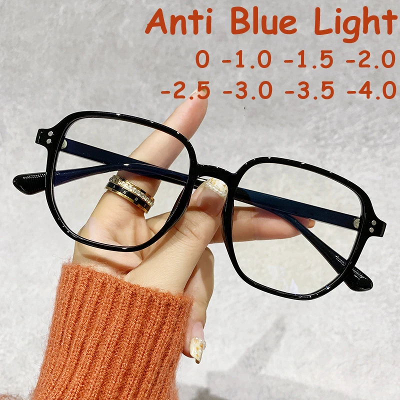 

Glasses for Women Vintage Anti Blue Light Myopia Glasses Ladies Large Frame Optical Prescription Eyeglasses Diopter 0 To -4.0