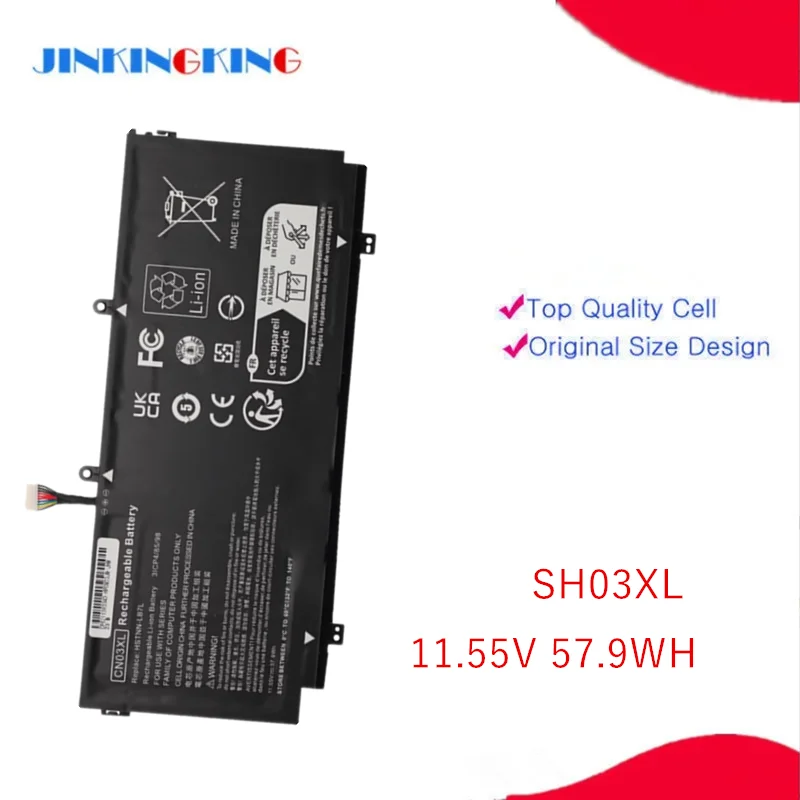 Аккумулятор CN03XL для ноутбука HP Spectre x360 13-AB001 13-AB002 SH03XL HSTNN-LB7L 859026-421 859356-855 TPN-Q178 901308-421