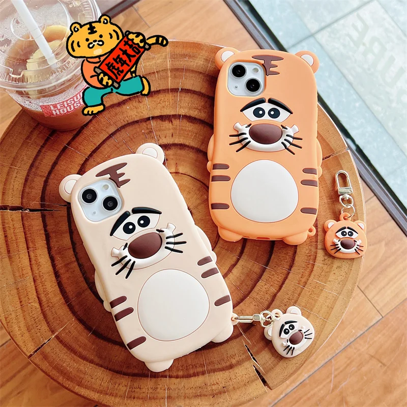 

Case For Vivo X23 X27 X30 X50 X60 Pro S5 S6 S7 S9 Y5S Y19 Y7S Z5 Y70S Y51S Y73S S7E Y20 Y30 Y17 V9 Y85 Y93 Y31S Y53S Iqoo U3 Z3