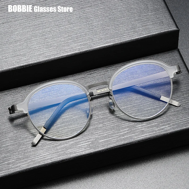 Датский бренд деловые круглые безвинтовые полоски титановая оправа для очков