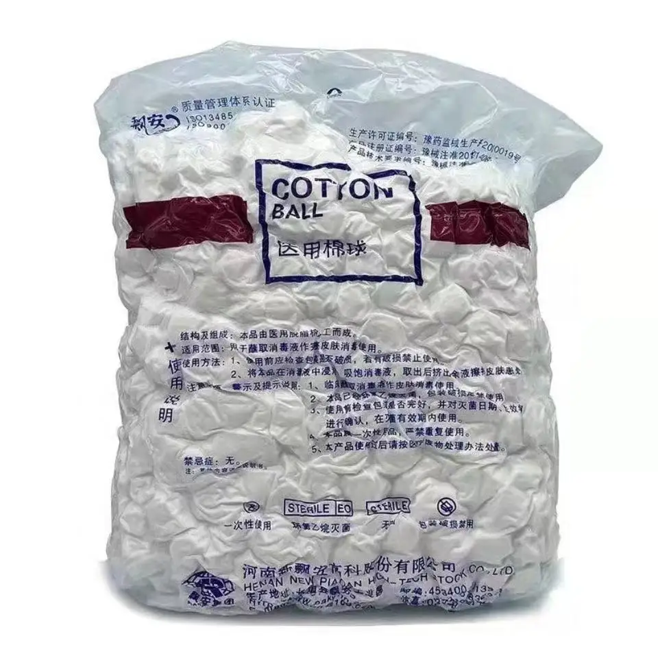 Dental Materials Oral Materials Cotton Balls 500g [Cotton Balls Cotton Balls Makeup Dry Cotton Balls]