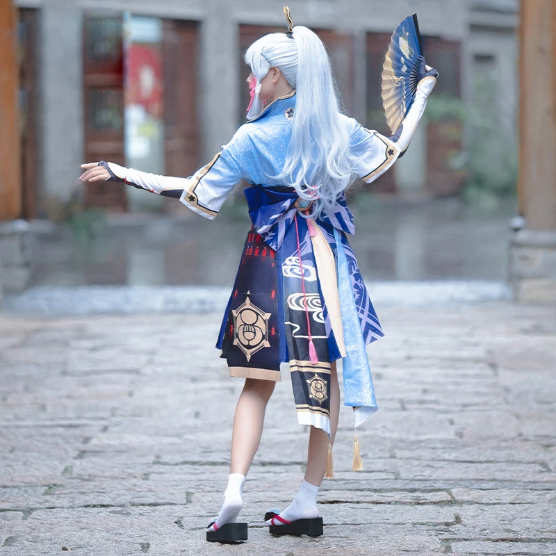 Cosplay Dress