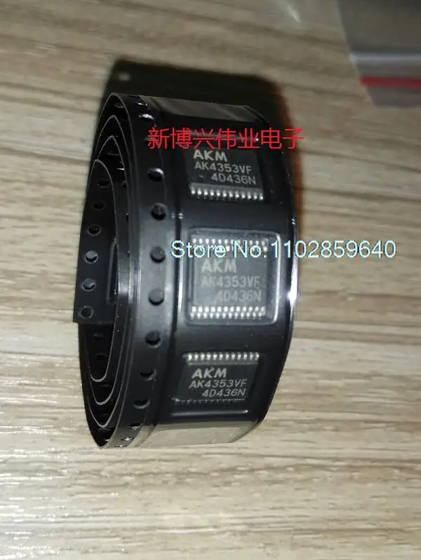 

5PCS/LOT AK4353VF AK4353VF-E2