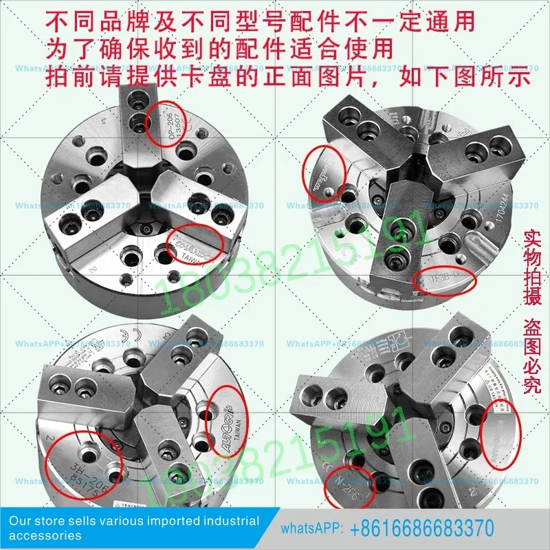 Запчасти и комплектующие для Yichuan Jiahe Tong Fuqiang Ming Beijing Speed Beichuan Chuck Base Claw Slider Slide Seat (art.: 3920d89afc754) - 3920d89afc754