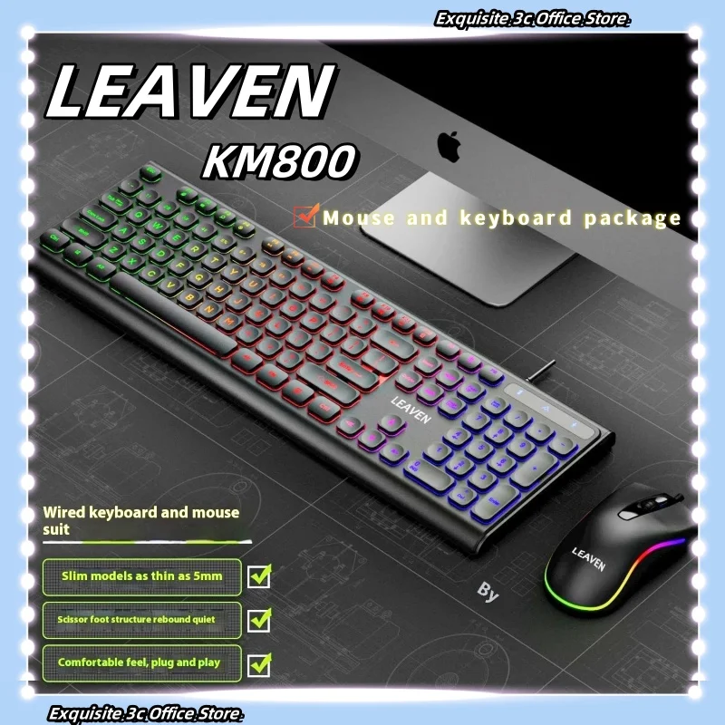 Проводная игровая клавиатура для компьютера ноутбука