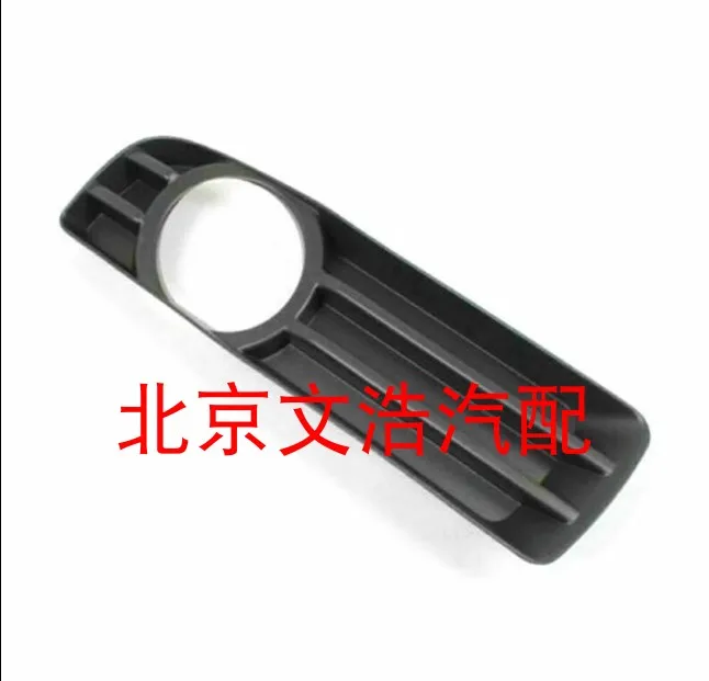 

Для chrysler Old 300C противотуманная фара рамка 2005-10 Oe 04805931aa 04805930aa