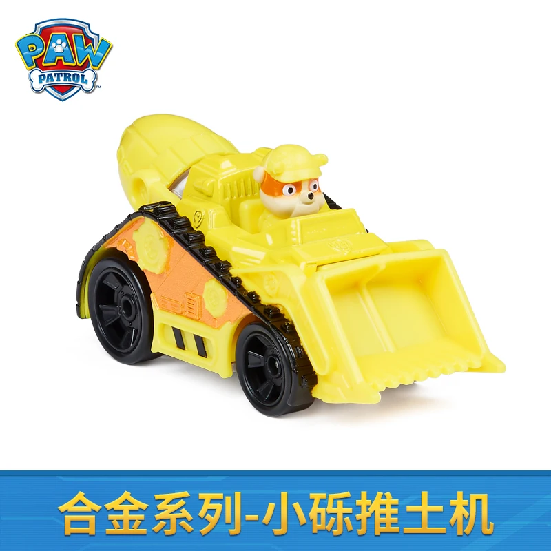 

Paw Patrol Movie Alloy Series Vehicle Rubble New Style Gift Toy Kids Toys Metal Car Model Gift 2022 New Toys Holiday