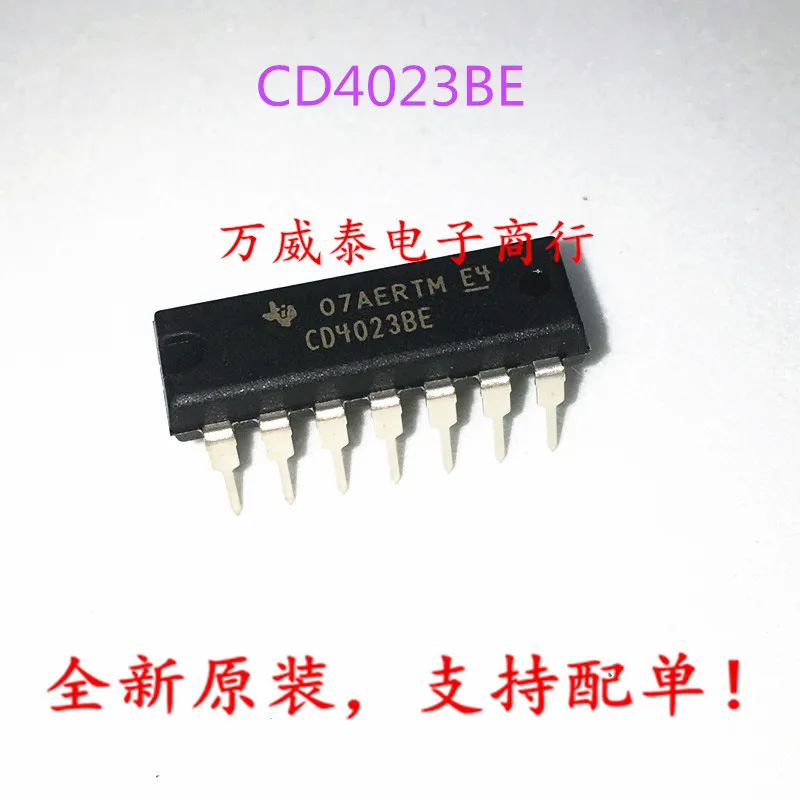 100% Brand NEW Orignal 10PCS CD4023BE CD4023 DIP-14 Product prices need to be consulted