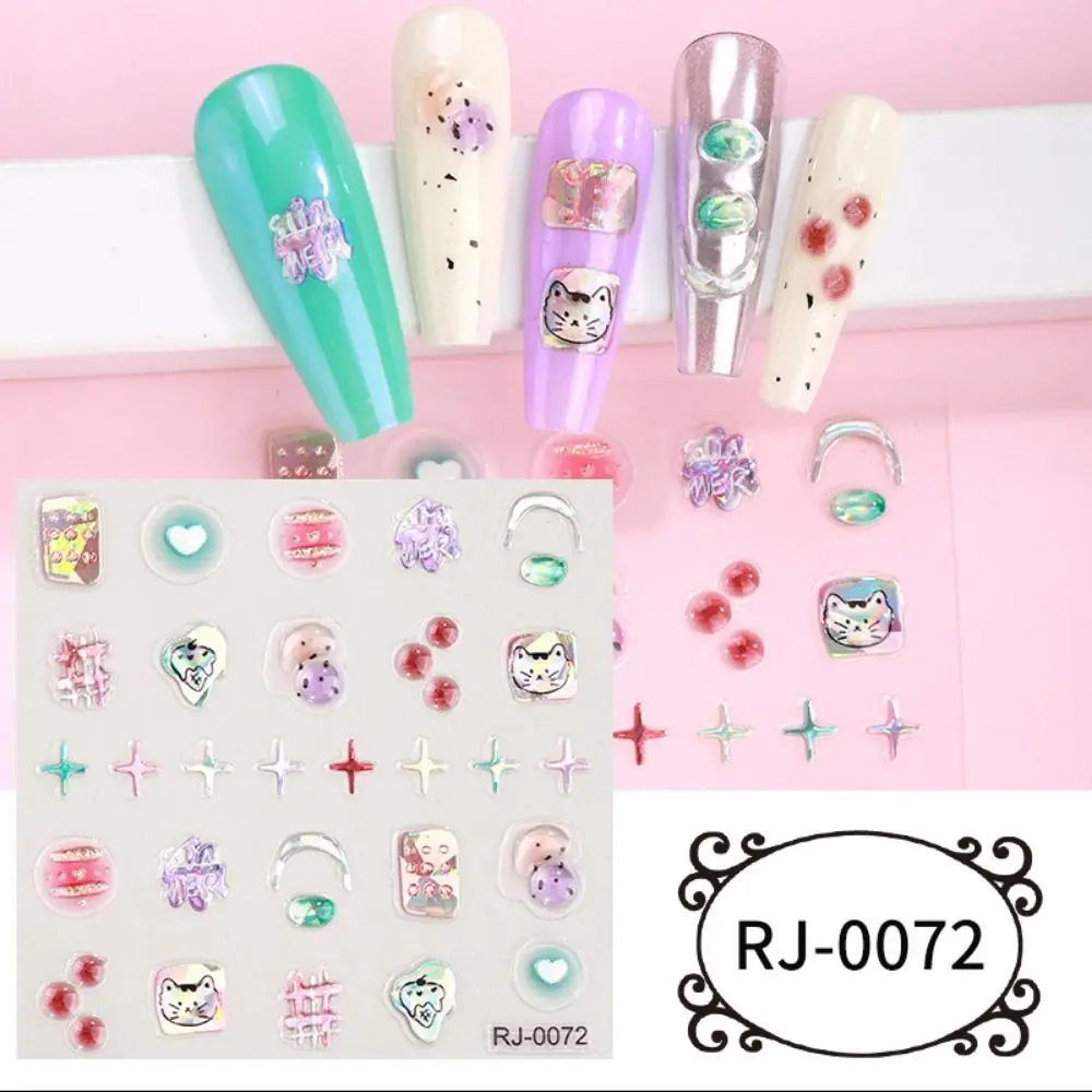 5D тисненные наклейки для дизайна ногтей желейная текстура полупрозрачные