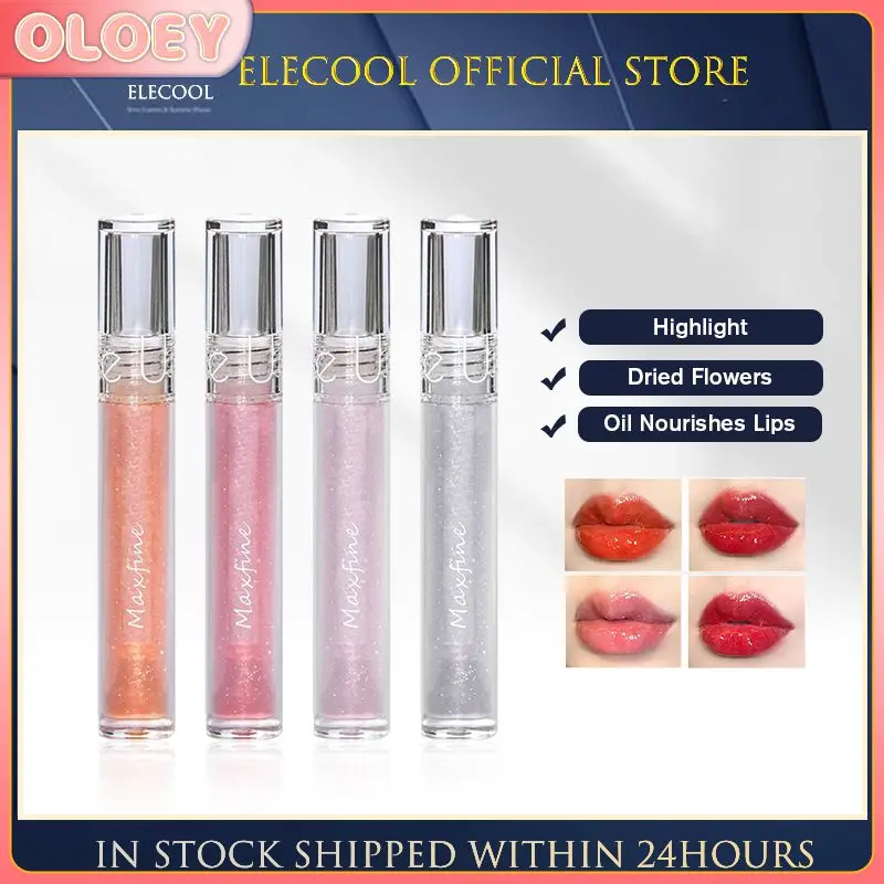 

Liquid Lip Balm Lip Glow Oil Lip Nourishing Hydrating Lip Oil Lip Care Mirror Water Lip Gloss Cosmetics Moisturizing Lips Makeup