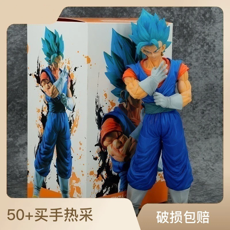 

Dragon Ball Z Super Saiyan Anime Figure Model Battle Damage Son Goku PVC Action Figures Model Toys Gift