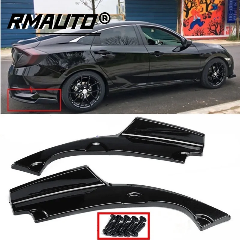 

2 шт., автомобильные планки из углеродного волокна для Honda Civic 2016-2018