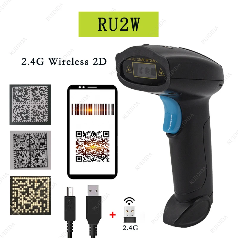 Wired Scanner Handheld1D 2D Wireless Reader QR Code Bluetooth Scanner