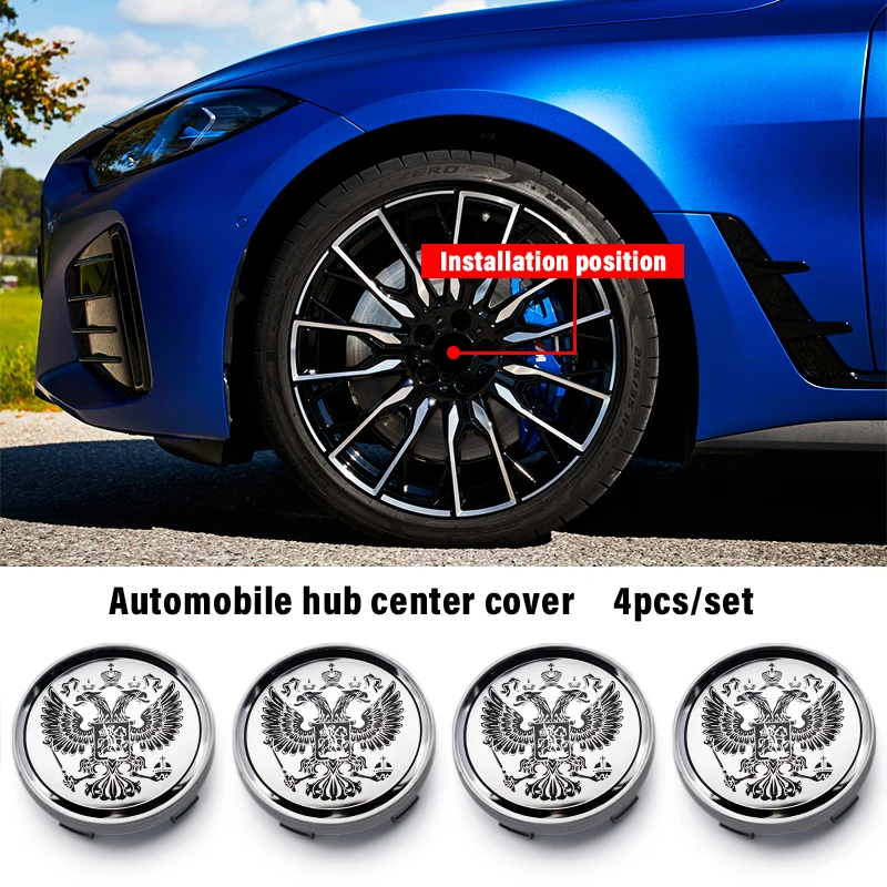 

4PCS/LOT Car Wheel Center Hub Sticker Cap Auto Alloy Wheels Plugs Hub For Bmw E46 E60 Volkswagen Golf 7