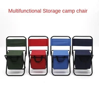 folding outdoor chair leisure portable multi function storage bag fishing stool back is sturdy and light camping chairs beach