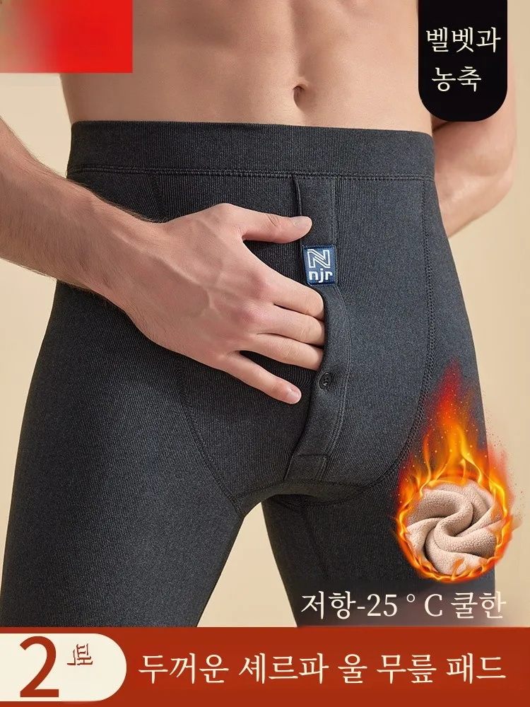 Nanjiren Утепленные брюки Мужские утолщенные наколенники на флисовой подкладке с