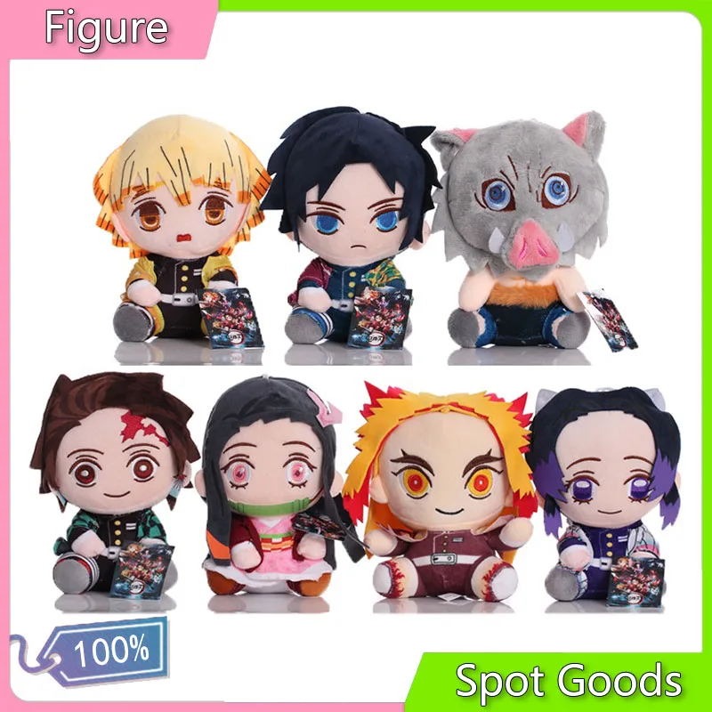 

Plush Toy Demon Slayer Kamado Nezuko Kamado Tanjirou Sitting Posture Anime Peripheral Toy Doll Cotton Doll Q Version Cartoon