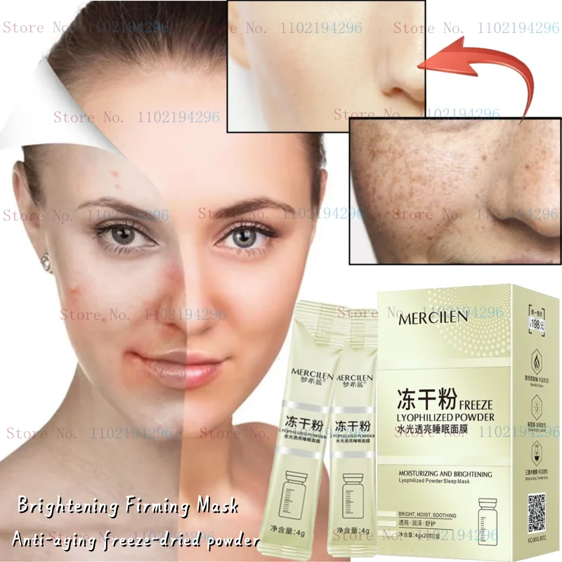 

Freeze-dried Powder Leave-in Sleeping Mask Moisturizing Moisturizing Whitening Brightening Firming Anti-aging Smear Mask