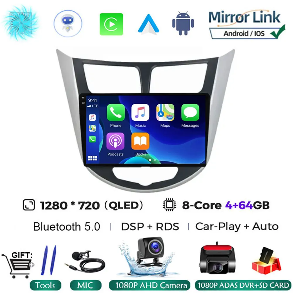 

Для Hyundai Solaris Accent i25 2010-2016 Android 14 Автомобильная стереосистема Мультимедийный видеоплеер Навигация GPS Carplay 2Din