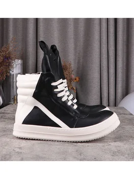 Rick owens geobasket - купить недорого 