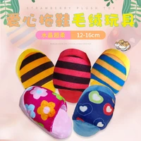 dogs toy pet slippers puppy chew play cute plush doggie toys stuffed slipper shape squeaky supplies