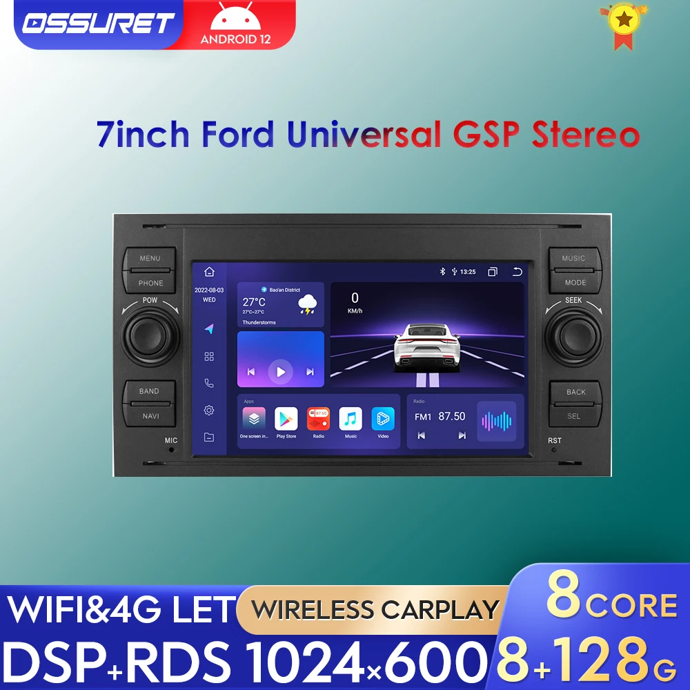 

7862 8-ядерный Android 12 автомобильный радиоприемник DSP Carplay для Ford Focus Fusion Galaxy Kuga Mondeo S/C-Max Transit 2din Авторадио головное устройство