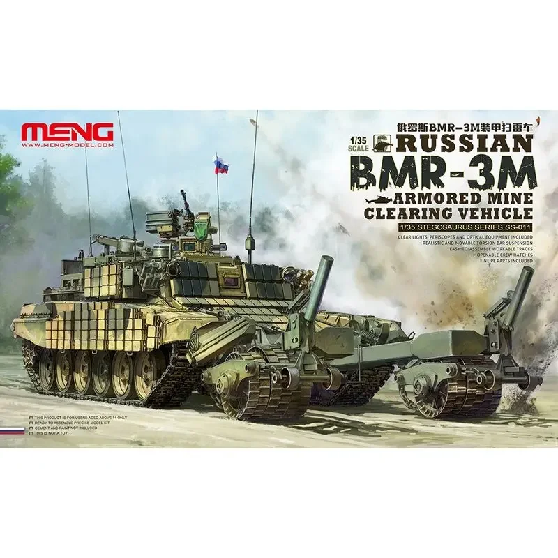 Модель Meng SS-011 1/35 Российский бронеавтомобиль BMR-3M для очистки шахт - комплект