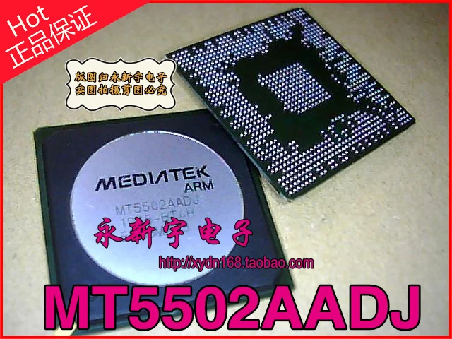 MT5502AADJ-BTAH MT5502AADJ MT5502ASNJ