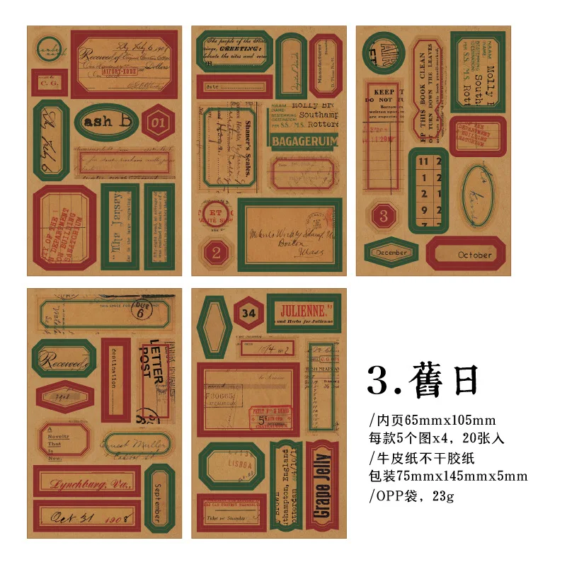 

Винтаж этикетки для скрапбукинга DEHMJJ 20 шт