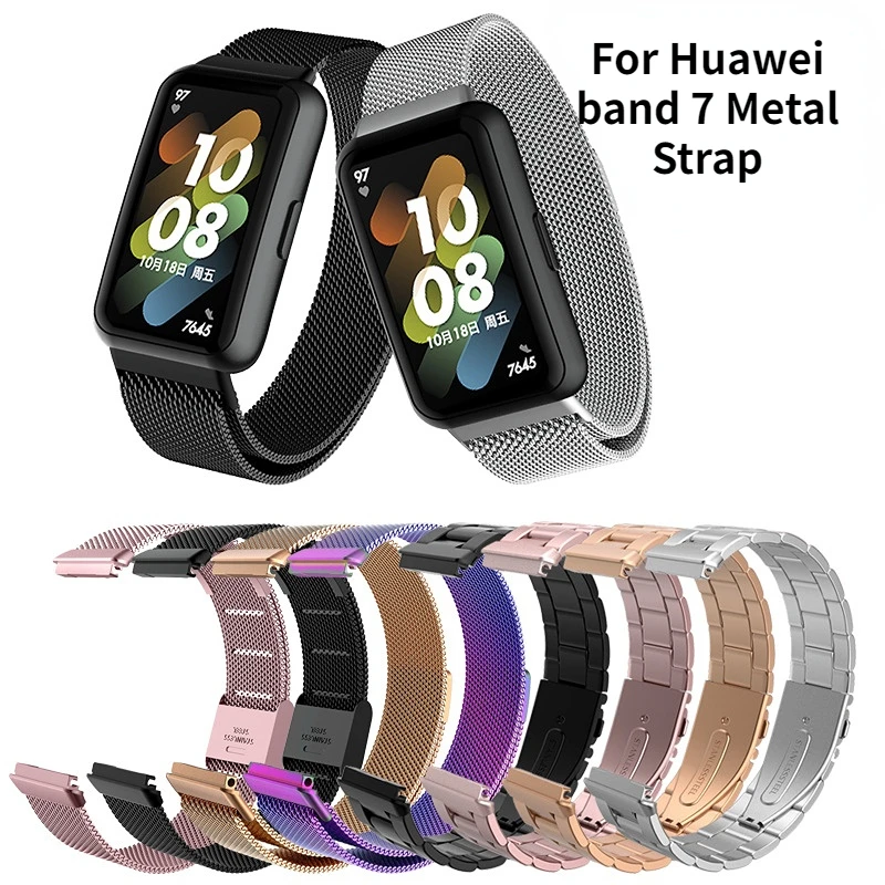 

Ремешок с магнитной петлей для смарт-часов Huawei Band 7, сменный Браслет из металла для женщин и мужчин, аксессуары для наручных часов