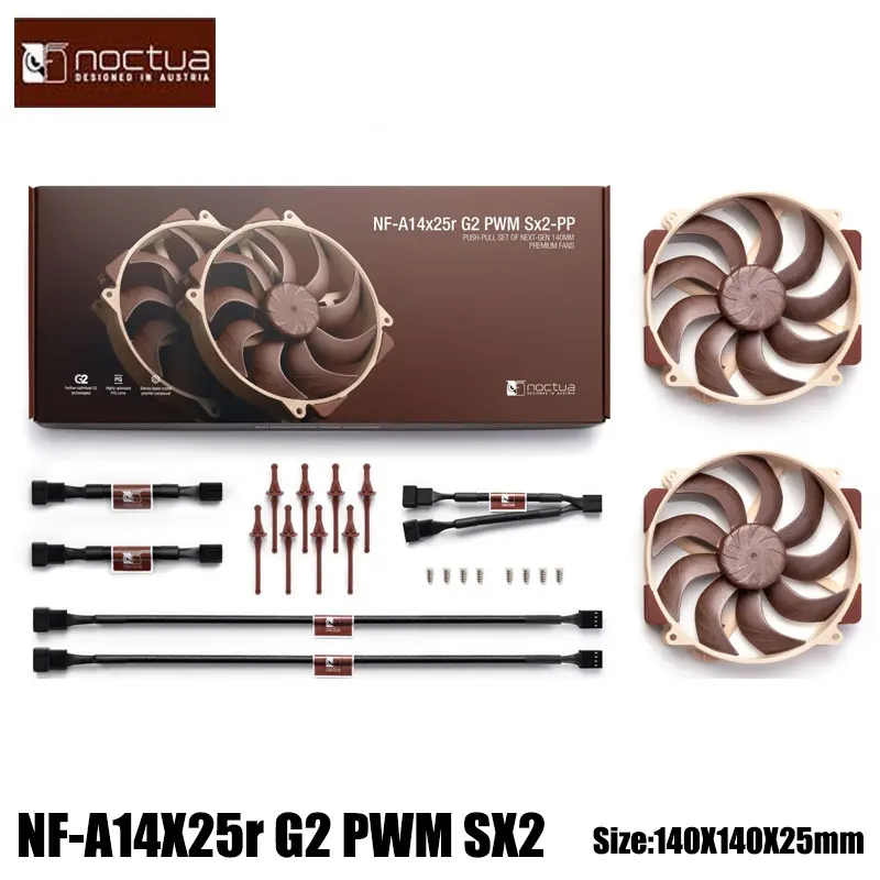 Охлаждающий вентилятор Noctua NF-A14X25r G2 140 мм