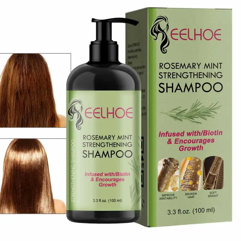 

Шампунь для укрепления и увлажнения волос с Розмарином и мятой