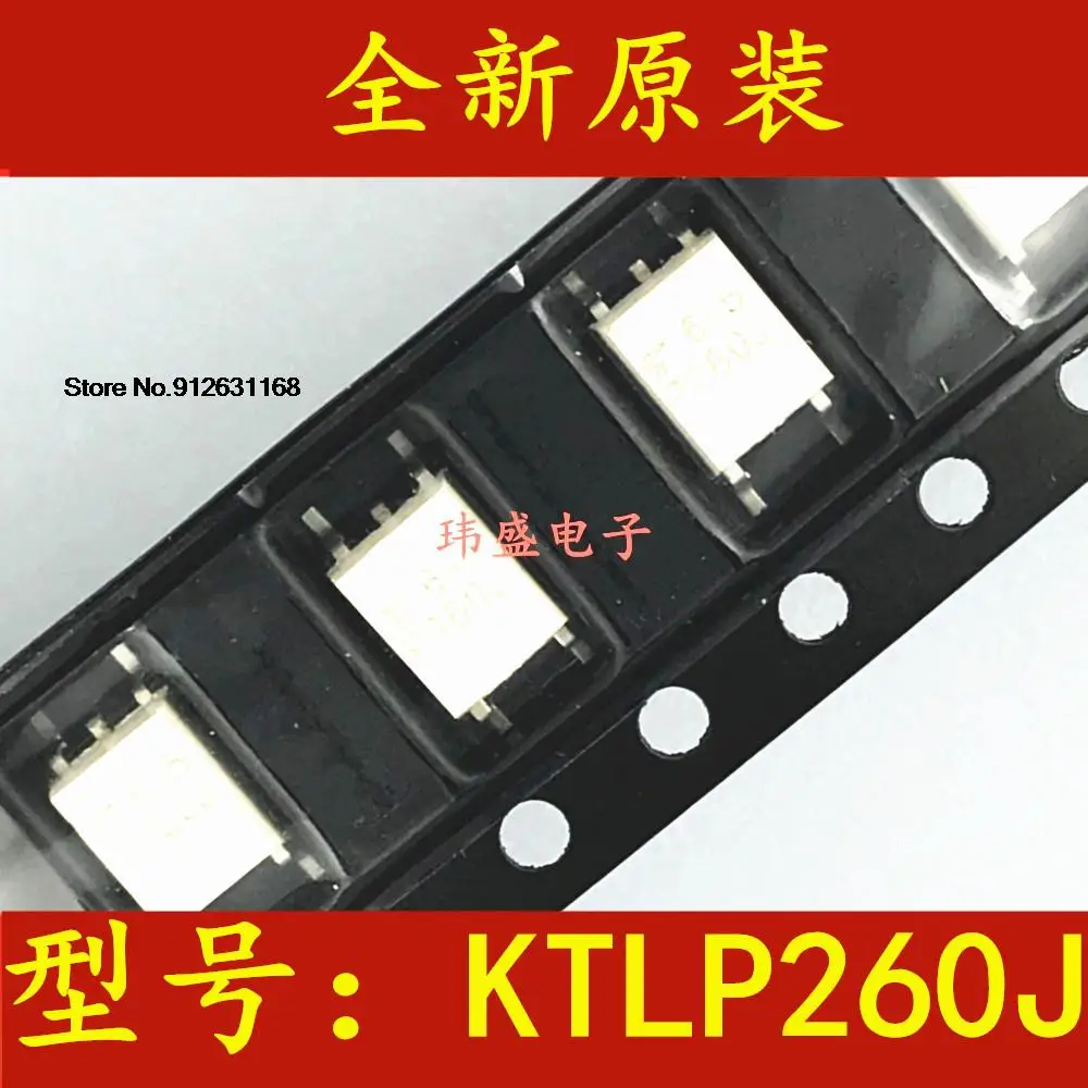 

20PCS/LOT KTLP260J SOP4