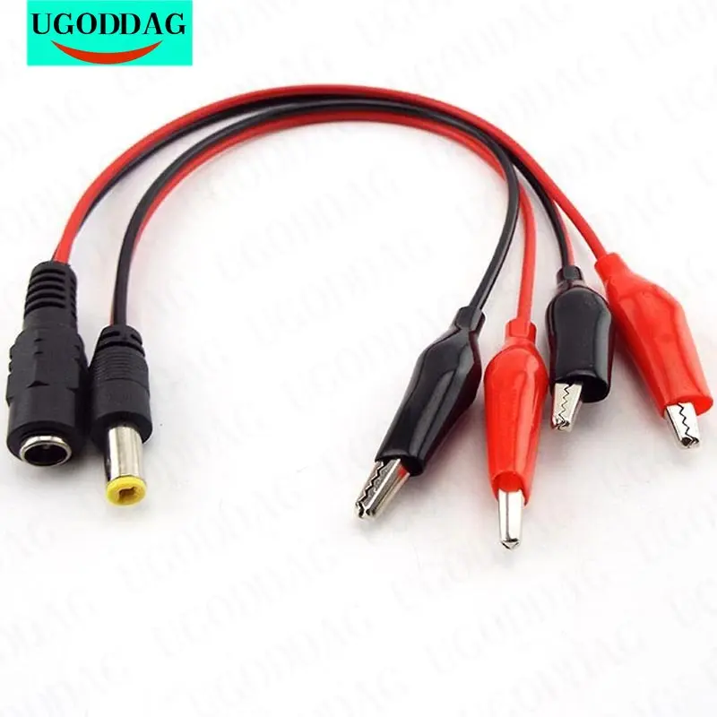 

5.5MM 2.1MM Alligator Clip DC Power Male Female Test Lead Cable Crocodile Wire Connector To Male 25cm