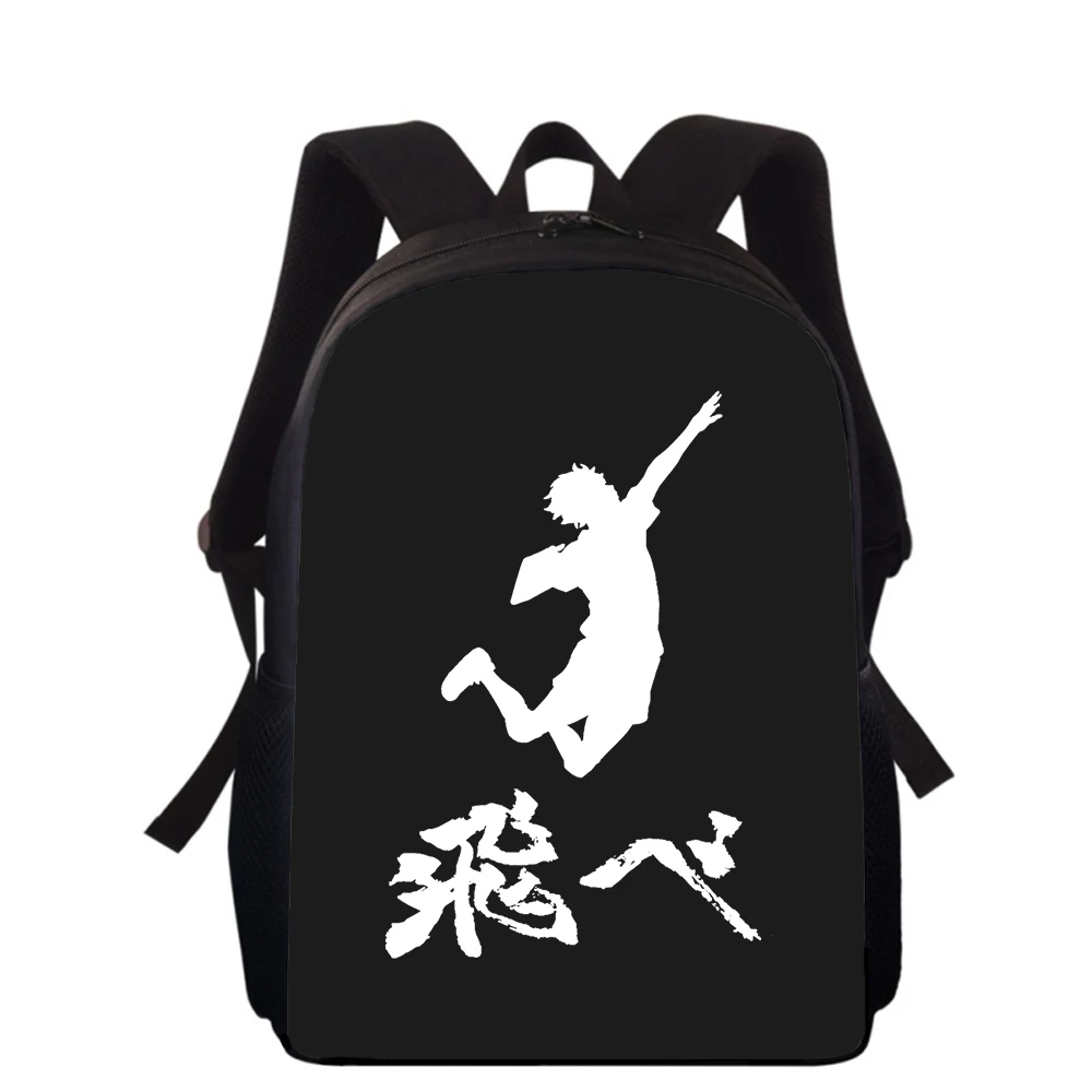 Anime Haikyuu 15” 3D Print Kids Backpack Primary School Bags for Boys Girls Back Pack Students School Book Bags