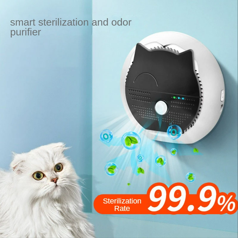 

Smart Air Purifier for Cat Deodorizer Litter Box Bathroom Purifier for Toilet Closed Sandbox Self-cleaning Pet Odor Eliminator