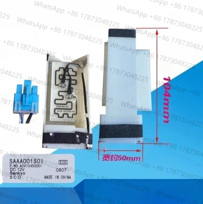Фото Подходит для холодильника LG, электрическая заслонка SAAA001S09 NSBY001SC1 FBZA-1750-6/B №3