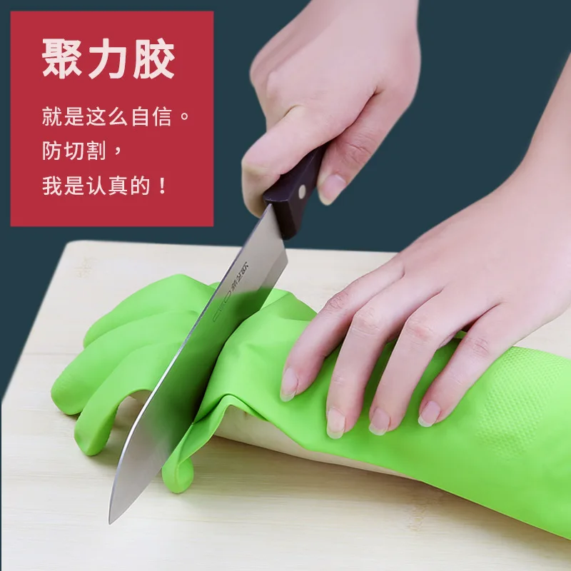 

Бытовые перчатки от производителя Xiyi Ou оптом, перчатки без запаха, прочные, прочные, без масла, без клея, для уборки дома