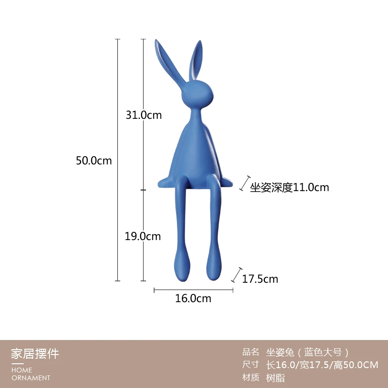 

Ornament Ornament Cartoon Sculpture Sitting Doll Art Decoration Model Room Home Children's Room Animal Small Ornament