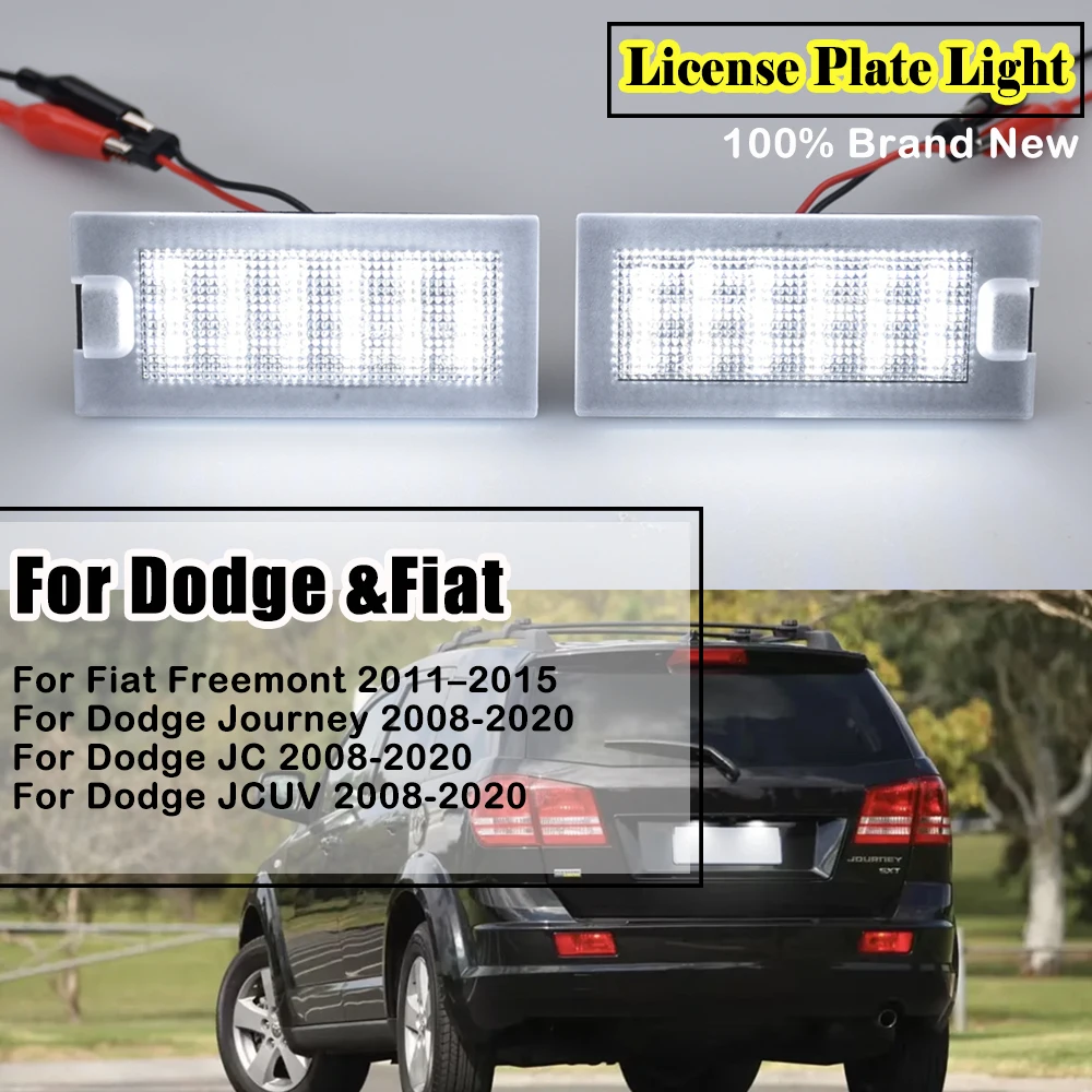 

1 пара светодиодной лампы освещения номерного знака автомобиля для Dodge Journey Fiat Freemont OE номер: 68188219 АА