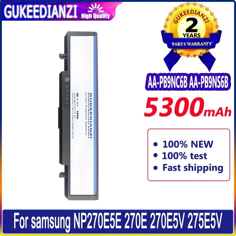 Аккумулятор GUKEEDIANZI для samsung 270E 270E5V 275E5V NP270E5E