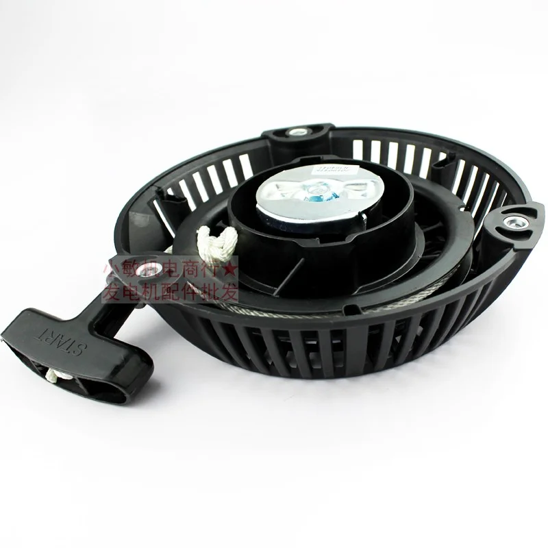 Стартер отдачи GP200 для Honda GP160 Engine WL20XH WL30XH крышка водяного насоса подвижная