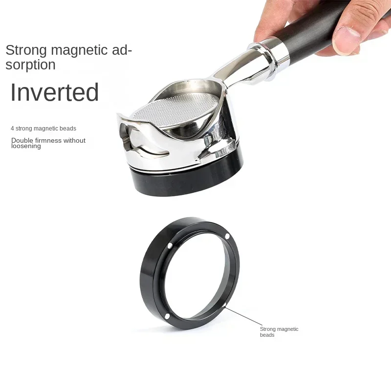 Магнитное кольцо для дозирования кофе 51 мм 53 58 Delonghi Breville портафильтр аксессуары