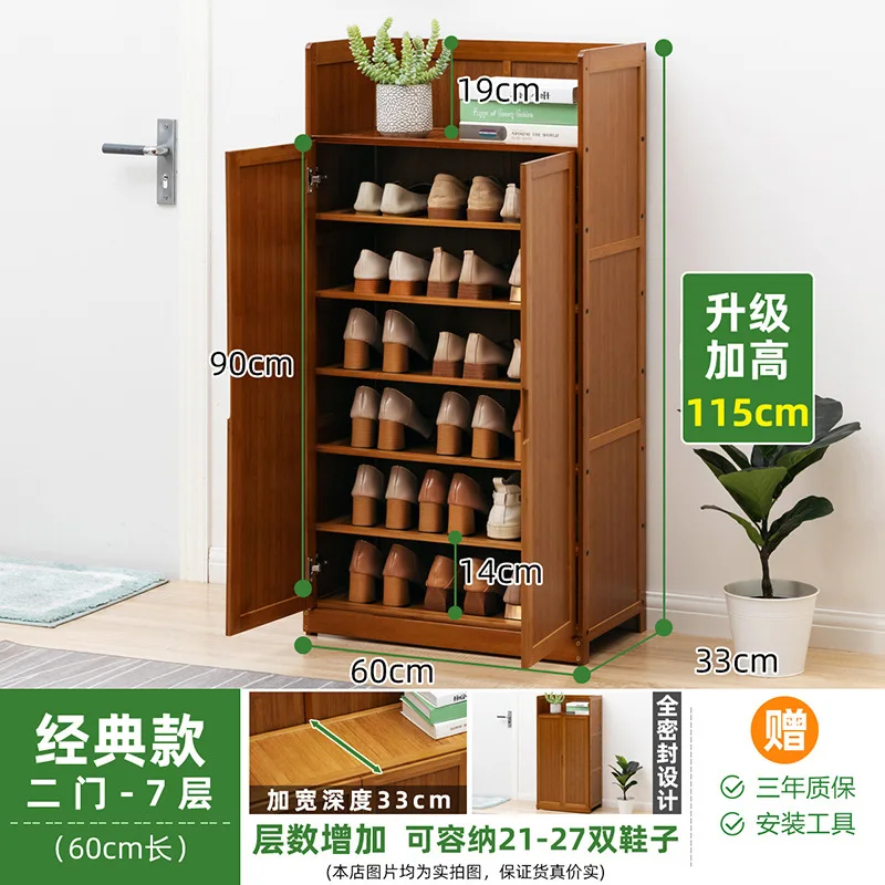 Shoe cabinet household door storage dustproof simple shoe shelf multi-layer economic non-solid wood dormitory rack shoes shelf images - 6